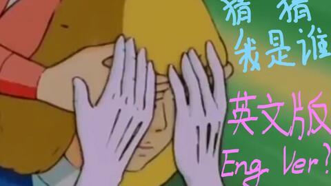 豪门夫人吃瓜沙雕动画视频,沙雕动画带你领略豪门风云