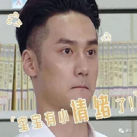 男星吃瓜真的很帅嘛视频,帅气指数飙升！