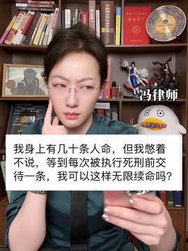 吃瓜上海律师当小三视频,上海律师小三风波视频引发热议
