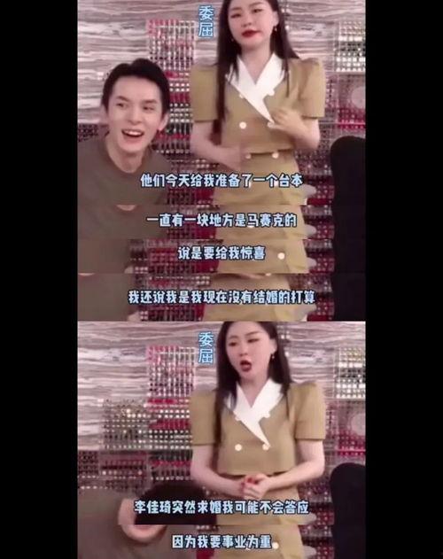 揭秘吃瓜视频,揭秘网络热点背后的真相与娱乐