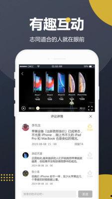 吃瓜视频语录,揭秘娱乐圈幕后真相