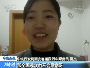 九江情侣吃瓜事件真相视频,揭秘背后惊人内幕