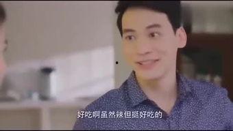 妹子吃瓜视频在线观看,妹子直播带你领略网络热点的魅力