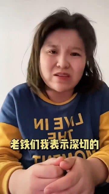 吃瓜视频 网红是谁,网红背后的故事