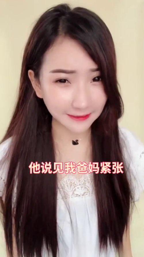 吃瓜视频 网红是谁,网红背后的故事