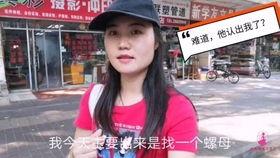 兮寒小哥哥吃瓜视频,揭秘娱乐圈幕后故事