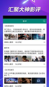 句容吃瓜大赛视频直播,全民瓜王争霸，欢乐盛宴来袭！”