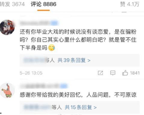 句容吃瓜大赛视频直播,全民瓜王争霸，欢乐盛宴来袭！”