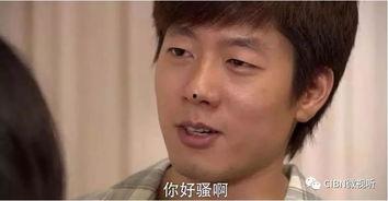 吃瓜事件渣男视频大全下载,吃瓜群众揭秘渣男真面目
