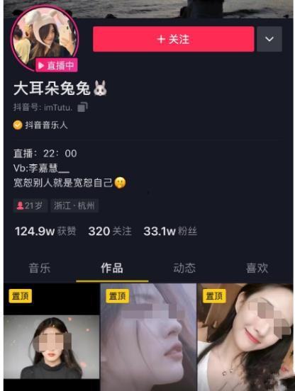 海底捞事件吃瓜视频在线观看,吃瓜群众在线观看全程回顾