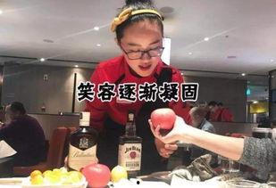 海底捞事件吃瓜视频在线观看,吃瓜群众在线观看全程回顾