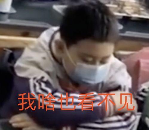 小学生抄袭吃瓜视频是真的吗,真相揭秘