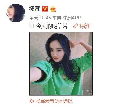 小学生抄袭吃瓜视频是真的吗,真相揭秘