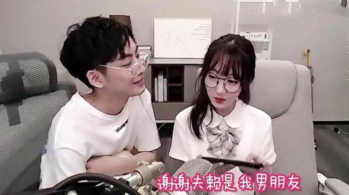 瓜妹和赖神吃瓜视频下载,揭秘娱乐圈幕后故事
