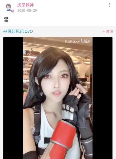 瓜妹和赖神吃瓜视频下载,揭秘娱乐圈幕后故事