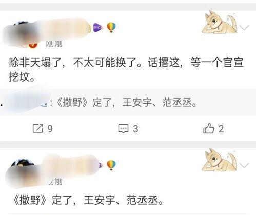 吃瓜王者怎么拍照片视频,教你轻松拍出精彩照片与视频