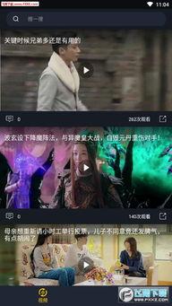 黑科技吃瓜事件视频,一场颠覆视觉的科技盛宴