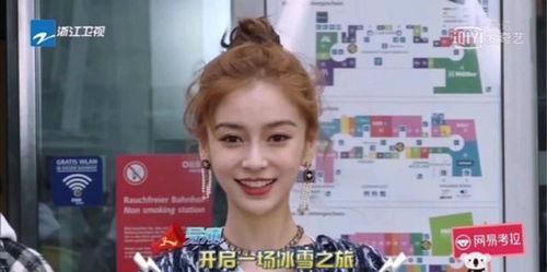 吃瓜群众们抖音博主视频,热门视频背后的故事