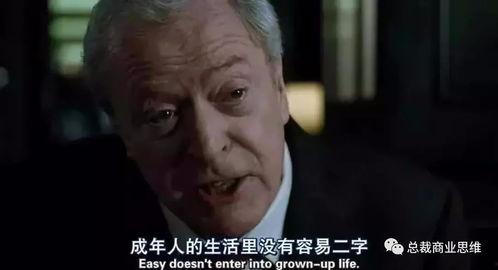 吃瓜被摔完整视频,完整视频曝光