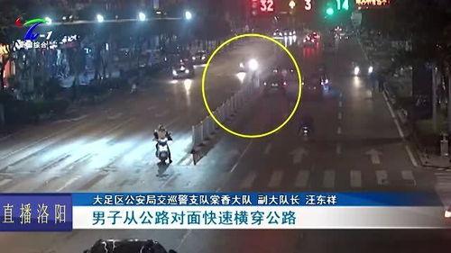 吃瓜被摔完整视频,完整视频曝光