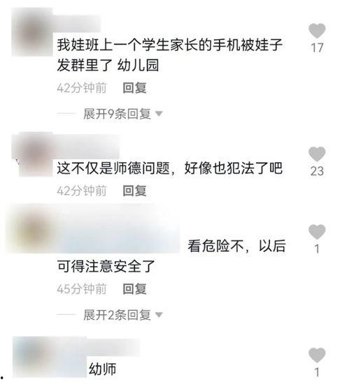 吃瓜的视频沙雕,笑料百出，欢乐无限