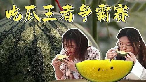 吃瓜吗土味视频,吃瓜群众的热辣解读