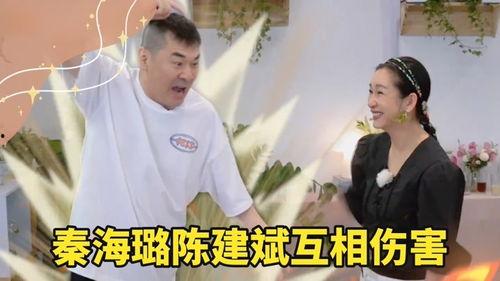 在线吃瓜表演视频播放,吃瓜群众围观在线表演，笑料百出