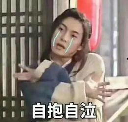 吃瓜老太太特效视频,老太太吃瓜特效视频，趣味横生引网友热议