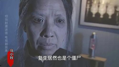 吃瓜老太太特效视频,老太太吃瓜特效视频，趣味横生引网友热议