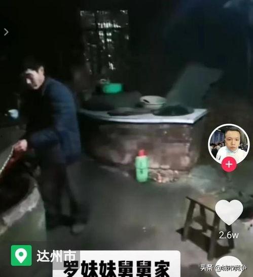 吃瓜群众四川人视频大全,视频大全里的麻辣风情