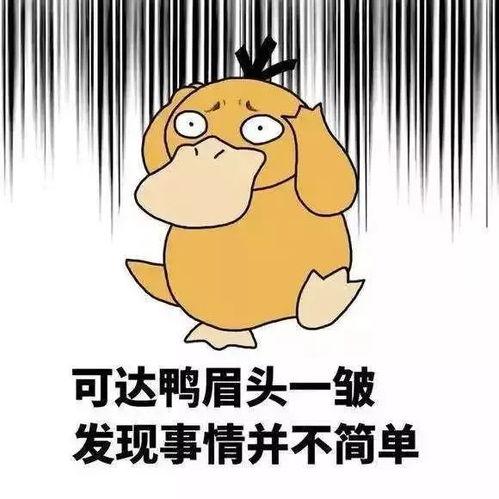 云初动画 渔渔 吃瓜记 小视频,云初动画中的趣味日常