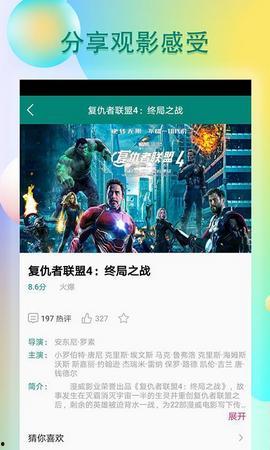 白玉堂比武吃瓜视频大全,精彩瞬间大盘点！