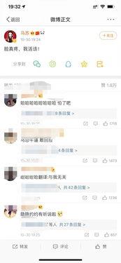 异地恋吃瓜视频没了,吃瓜视频消失之谜揭晓