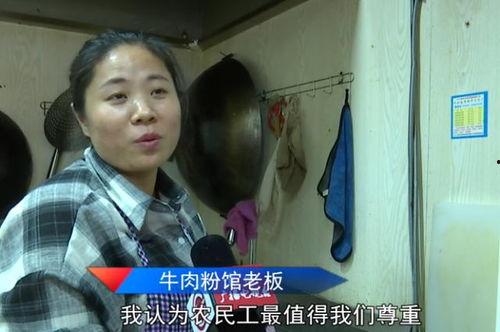 最新贵阳吃瓜事件真相视频,真相视频曝光背后的真相