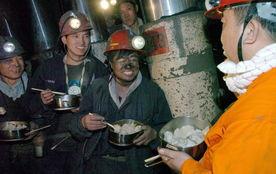 义堂煤矿吃瓜事件视频,一场引发社会关注的网络风波