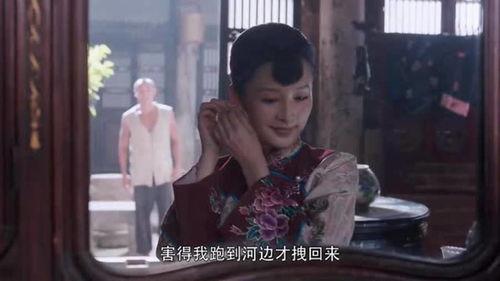 黑娃吃一个瓜视频