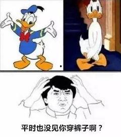 吃瓜视频弱智动画,弱智动画引发热议，网友直呼“笑出腹肌”！