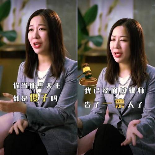 成都吃瓜事件美女视频,揭秘网络热议背后的真相