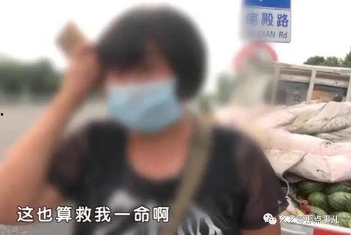 吃瓜第一视角原配视频,吃瓜第一现场，真相大白！