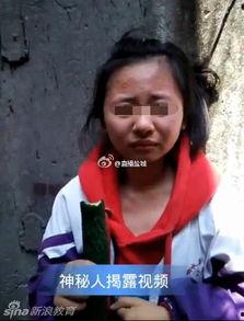 打巴掌视频吃瓜,吃瓜群众围观娱乐圈新瓜