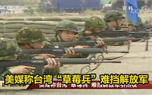 台军吃瓜视频,揭秘军营里的轻松时刻