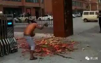 胶州吃瓜比赛事件视频最新,一场舌尖上的狂欢与争议