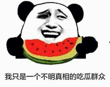 吃瓜吐槽素材视频大全高清,高清素材视频盘点