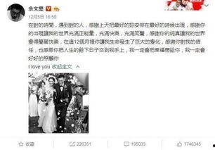 黄冈吃瓜事件始末视频完整版,一场网络风波的始末揭秘