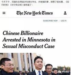 当代女大学生玩吃瓜视频,女大学生沉迷“吃瓜”视频现象解析