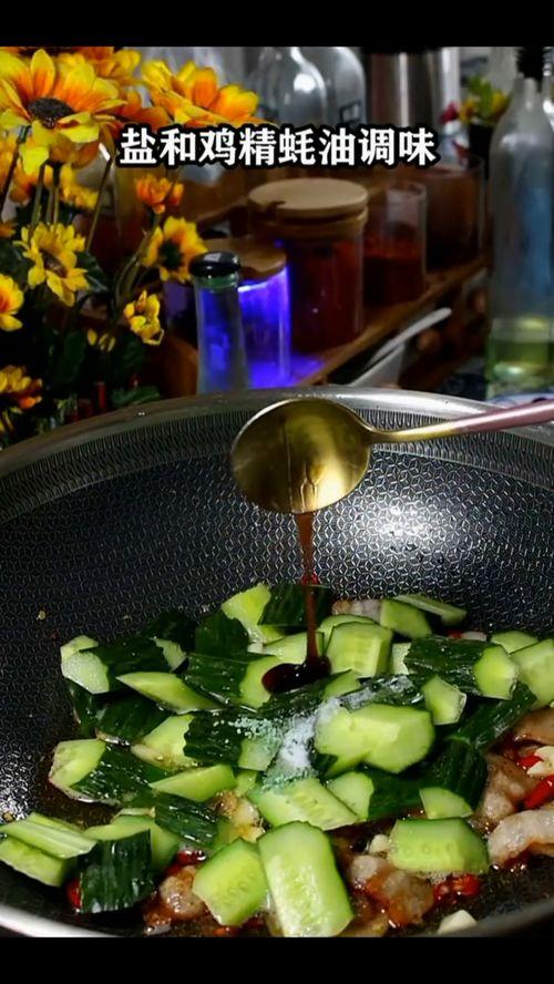 大瓜能炒着吃嘛视频教学,学生如何轻松学会炒菜
